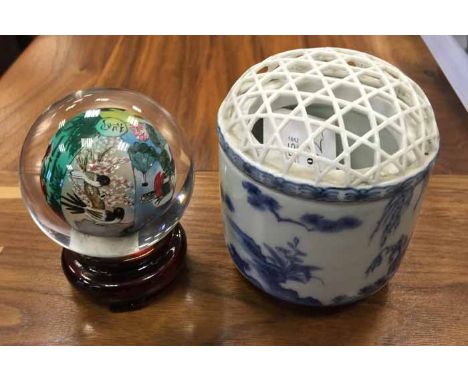 CHINESE BLUE AND WHITE CERAMIC LIDDED JAR
with double ring mark to the base, decorated with figures in a landscape, latticed 