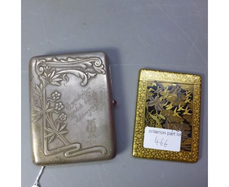 A Russian silver card cigarette case, hallmarked '875'. L.11cm together with an enamel Japanese card case. H.9.5cm 