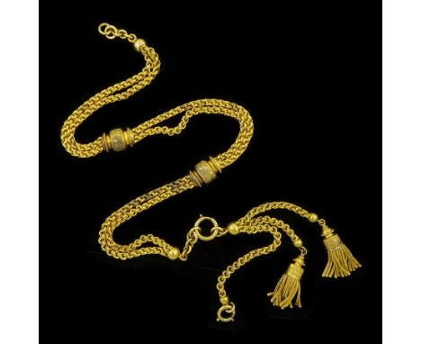 19th / early 20th century 15ct gold fancy Albert chain, two rows of circular links with engraved foliate spacers and detachab