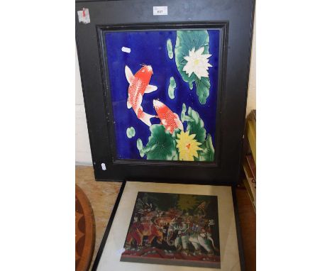 Modern ceramic picture of Koi amongst water lillies and a further Indian fabric picture (2)