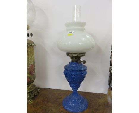 OIL LAMP, blue enamelled metal ornate pedestal base oil lamp and milk glass shade