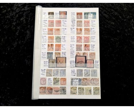 Stamps GB Col'n From 1840 1d "Intense" Black 4 Margin Shade To 1918 - Sea Horse Set, Line Engraved Includes SG17 1d Unused Ca