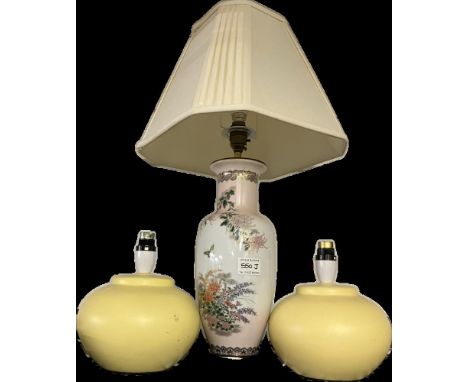 An oriental style lamp &amp; 2 lemon lamp bases 