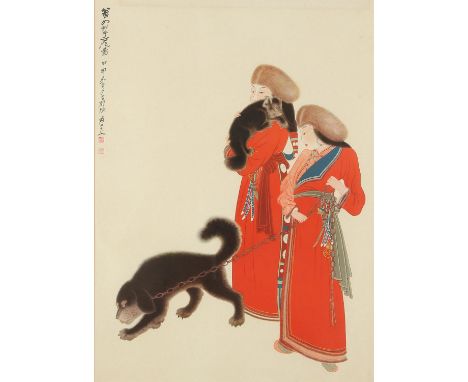 Zhang Daqian (Chinese 1899-1983). Tibetan Women with their Dogs. Colour Lithograph circa 1960, 52 x 38cm.