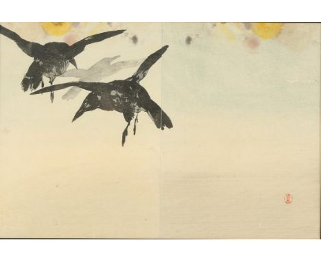 Seitei Watanabe (Japanese, 1851-1918), two birds, woodblock print in colours, 19 x 28.5cm, framed and glazed, bearing Japanes