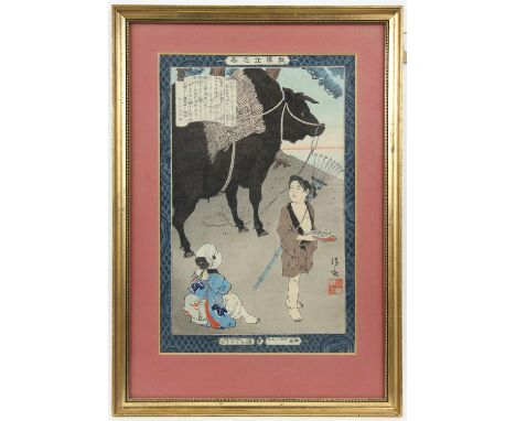 Kobayashi Kiyochika (1847-1915) Title: Working and Studying, Date:1886. Kyodo Risshi no Motoi" (Heroes and heroines who have 