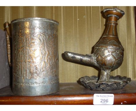 Persian silvered copper spirit lamp and a similar tankard