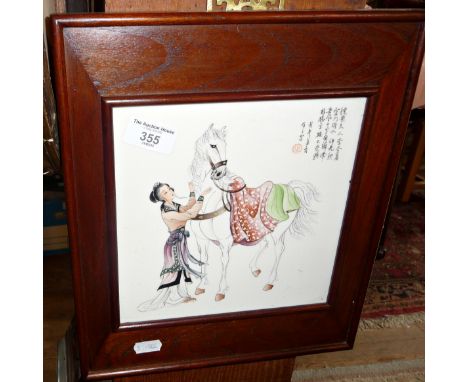 Modern Chinese decorated ceramic tile in wood frame