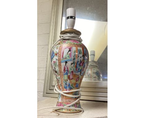 EARLY TABLE LAMP - 35 CMS (H) APPROX