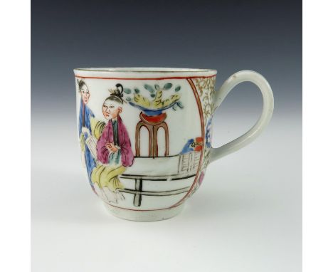 A Worcester polychrome coffee cup, circa 1770, Mandarin pattern, painted with Oriental children and figures playing in an int