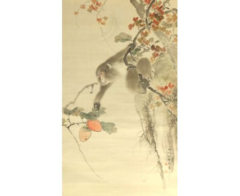 A Chinese scroll painting, monkey in a tree gathering fruit, signed, on a floral brocade ground, width 63cm