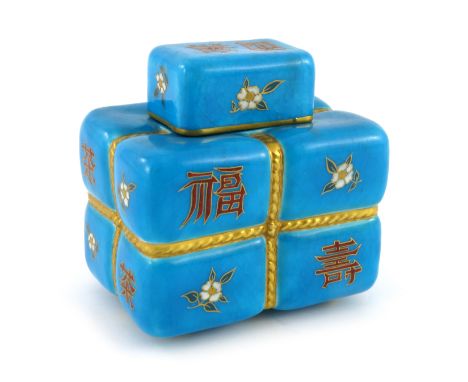 Christopher Dresser for Minton, an Aesthetic Movement tea caddy, circa 1870, cuboid form, modelled as a Chinese rope bound te