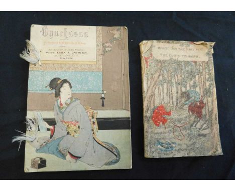 F M BOSTWICK: OYUCHASAN, [Tokyo, Hasegawa] circa 1895, scarce UK issue with Essex &amp; Chambers, Piccadilly, Sole agents lab