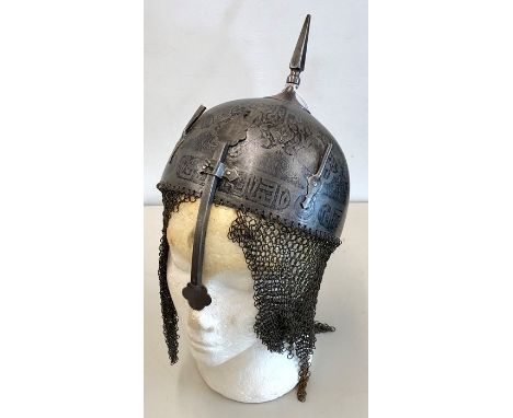 19th Century Persian Qajar helmet 