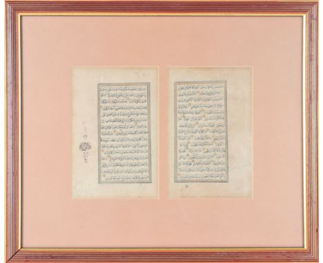 Antique Jewish / Hebrew manuscript framed. Overall size: 12 x 14 1/4 in. Sight size: 6 x 8 1/4 in. Please note that all sales