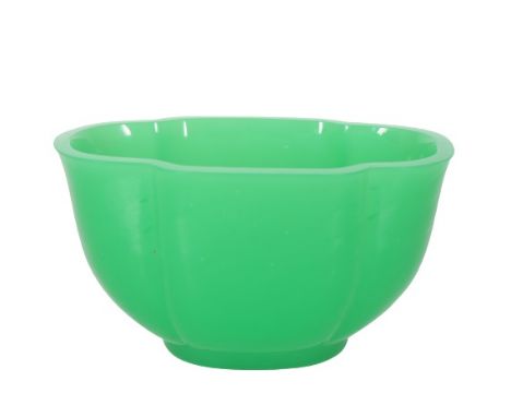 Steuben green jade glass bowl with widely ribbed sides. Size: 4 x 7 1/4 in. Please note that all sales are final. No refunds 