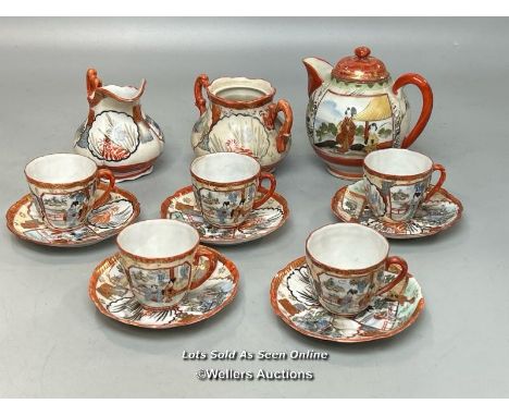 Satsuma ware part tea service / AN13 