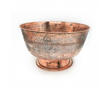An antique and large Persian vessel, from the Afsharid dynasty (1736-1796), Iran, made of hand-decorated copper, decorated wi