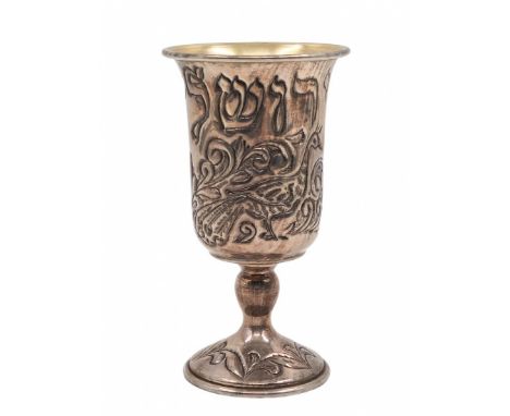 Silver Kiddush cup, '925' sterling silver, gold-plated on the inside, decorated with the inscription 'Jerusalem' by manual em
