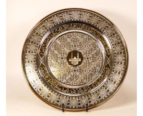 De Lamerie Fine silver plated gilt layplate/tray, special commission pattern with image of Mecca, specially made high end qua