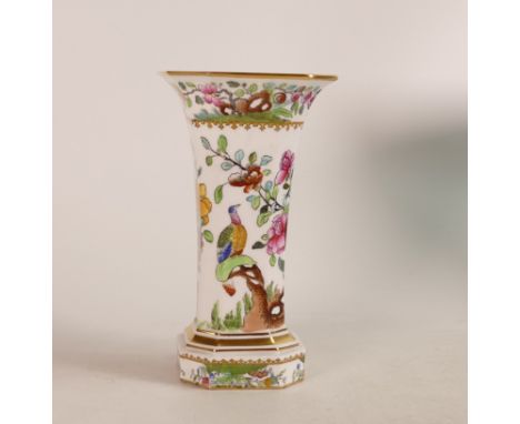 Spode Copeland vase decorated with pheasants, height 20cm 