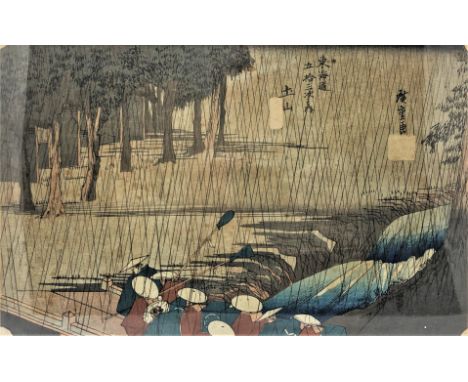 A GROUP OF JAPANESE WOODBLOCK PRINTS comprising: ~Spring Rain At Tsuchiyama~ after Utagawa Hiroshige, framed, 34 x 21cm withi