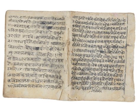 SEVEN HANDWRITTEN BOOKS, NORTHERN INDIA, 18TH / 19TH CENTURY ink on paper, each with string binding, one with card cover, eac