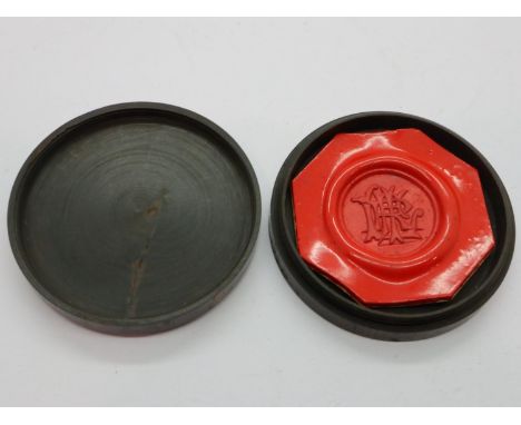Small Chinese seal in a turned hardwood box, D: 40 mm. UK P&amp;P Group 1 (£16+VAT for the first lot and £2+VAT for subsequen