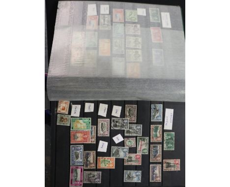 Album of Commonwealth stamps, KGV to early QEII. UK P&amp;P Group 1 (£16+VAT for the first lot and £2+VAT for subsequent lots