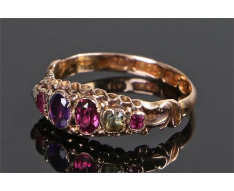 15 carat gold "REGARD" ring, set with ruby, emerald, garnet, amethyst and diamond to spell regard, ring size L 1/2