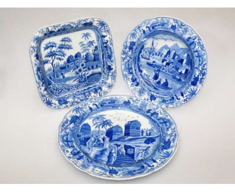 SPODE
CARAMANIAN SERIES
TWO PLATES AND A SQUARE DISH
Each impressed Spode.
25.5cm, 21.5cm and 19.5cm