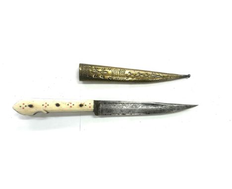 Antique dagger possibly Crete. Blade engraved with date 1925. Handle with bone grips. Approx length 28 cm