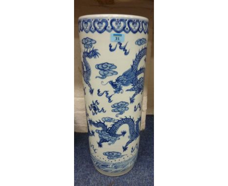 Chinese blue and white stick stand 60cm