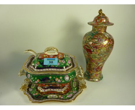 Masons ironstone source tureen and cover, ladle and stand and a Chinese style jar and cover