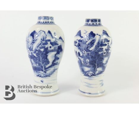Pair of Chinese blue and white baluster jars, circa 1760, Qianlong (1736-95) era, painted with island pavillions. Vases measu
