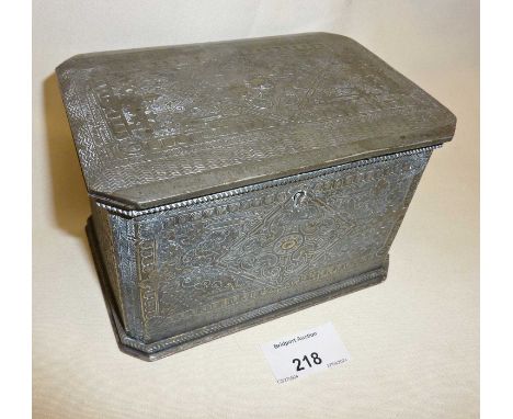 Victorian Aesthetic movement silver plated tea caddy by Shaw and Fisher of Sheffield 