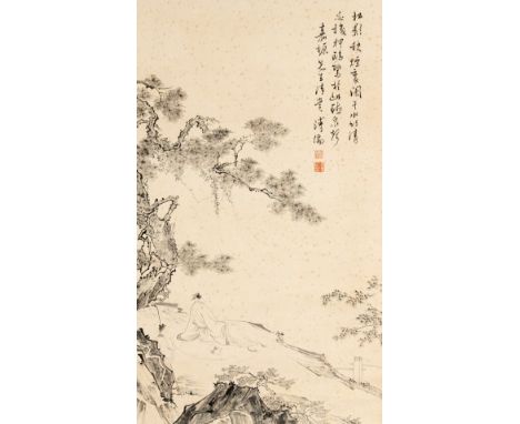 A CHINESE INK ON PAPER, AFTER PU RU (1896-1963). Scene of scholar and follower under a pine tree in landscape scene with dedi