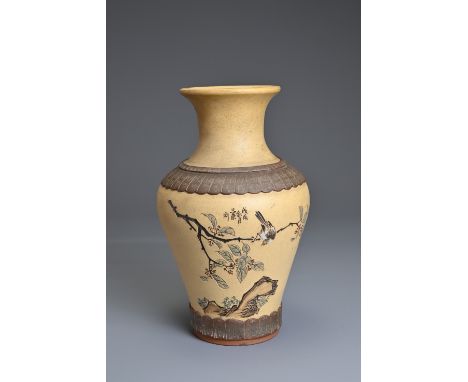 A CHINESE YIXING POTTERY VASE, MA RONGYUAN, 1958. OF baluster form with carved decoration with bird in a tree with calligraph
