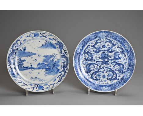 TWO CHINESE BLUE AND WHITE PORCELAIN DISHES, 19TH CENTURY. To include a nice dragon dish with flaming pearls amidst clouds wi