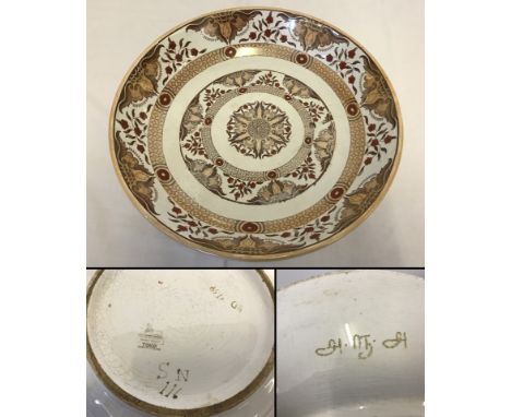 A large Dutch ceramic bowl by Petrus Regout & Co. of Maastricht. Toko pattern.  Approx. 37cm diameter.