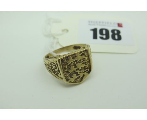A 9ct Gold England 'Three Lions' Ring, (finger size T) (4.9grams). 