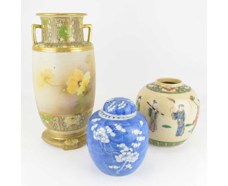 Three items of Oriental porcelain including a large Noritake vase with gilt heightened floral decoration, height 33.5cm, a 19