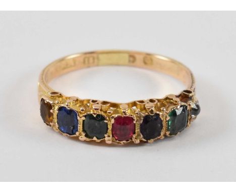 A 15ct yellow gold half eternity rainbow ring set with small diamond, two small emeralds, small ruby and sapphire, size P, ap