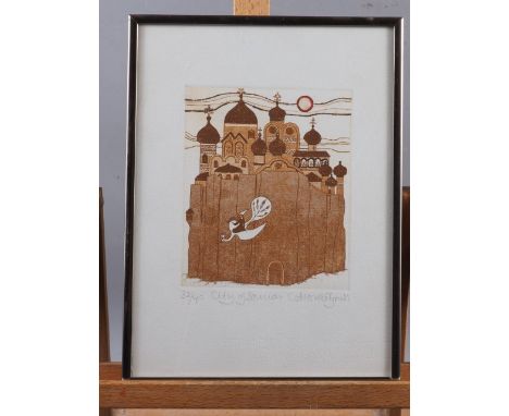 Catherine Grubb: a signed limited edition etching and screenprint, "City of Sounds", 32/40, Bohun Gallery label verso, in sil