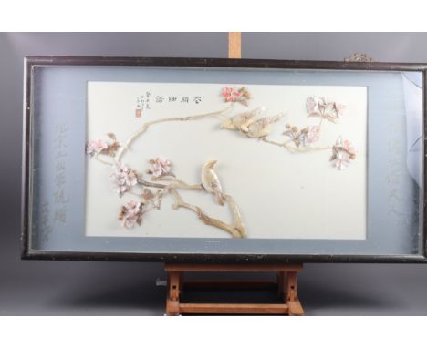 A Chinese shell craft bird and blossom panel, 14" x 24", in ebonised frame, after Han Kan, a framed print, "Tartars bringing 