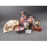 A selection of Oriental Imari decorated ceramics, a Satsuma vase, a Chinese black cloisonne enamel
