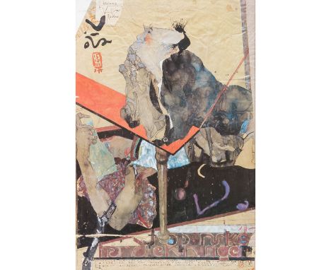 JANSSEN, HORST (1929-1995) "Ausstellungsplakat" Offsetdruck, signiert, HxB: 76/52 cm. (mit Rahmen) Zerknittert und besch.| JA