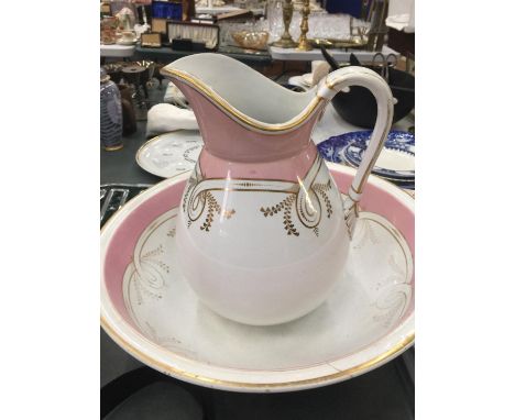 A LARGE WASHBOWL AND JUG - BOWL A/F PLUS A CERAMIC STAND COMMEMORATING THE QUEEN'S GOLDEN JUBILEE 