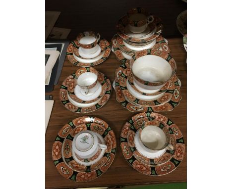 A QUANTITY OF GLADSTONE CHINA TEAWARE INCLUDING CUPS, SAUCERS, PLATES, ETC 
