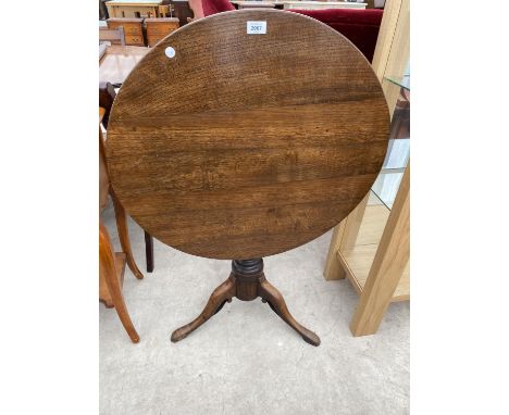 A GEORGE III OAK TRIPOD TABLE, 28" DIA WITH APPLIED CARVING SUPPORTS TO LEGS 